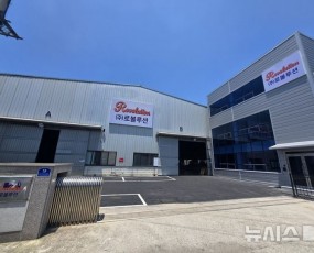 창원 로봇기업 ㈜로볼루션, 20억 규모 투자유치 성공