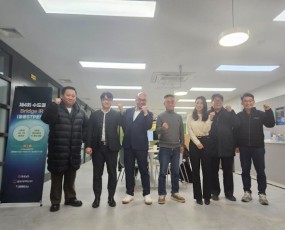 경남창조경제혁신센터, ‘제4회 수도권 Bridge IR’ 개최