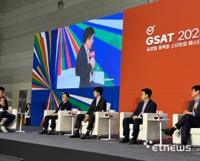 “경남 창업 생태계 활성화, 임계점 돌파 위한 체력 키워야”